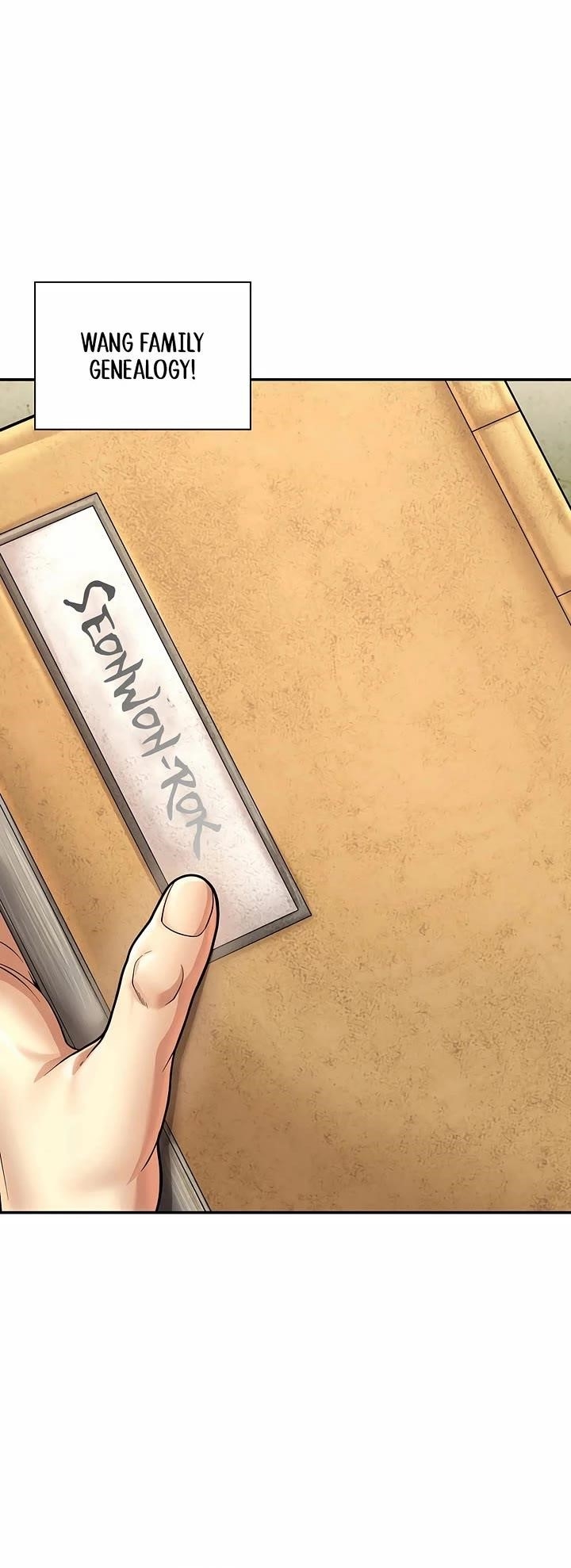 Muscle Joseon Chapter 76 - Page 32