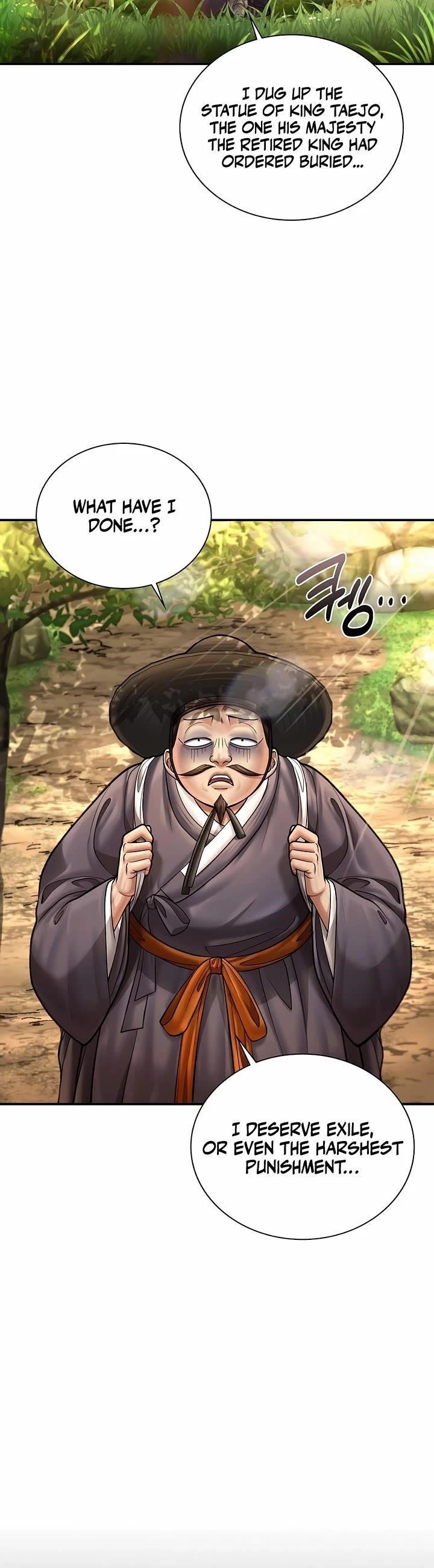 Muscle Joseon Chapter 76 - Page 35