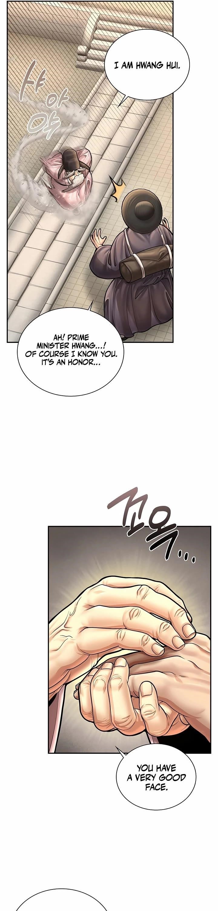 Muscle Joseon Chapter 76 - Page 41