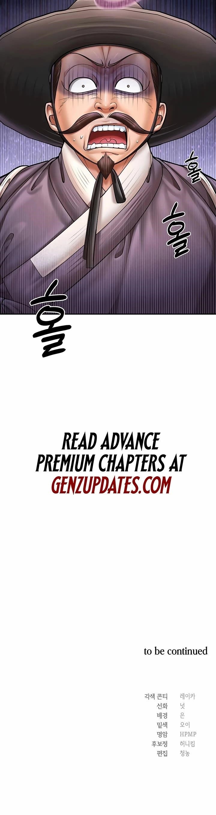 Muscle Joseon Chapter 76 - Page 44