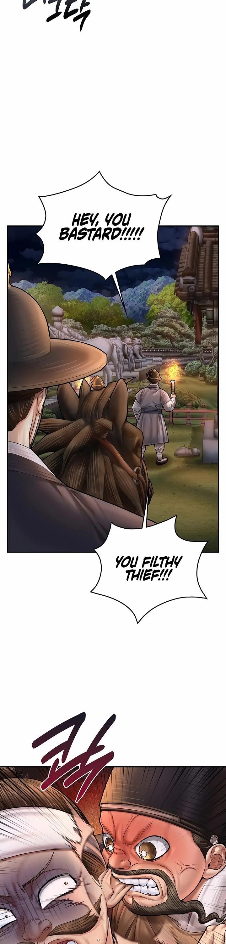 Muscle Joseon Chapter 76 - Page 6