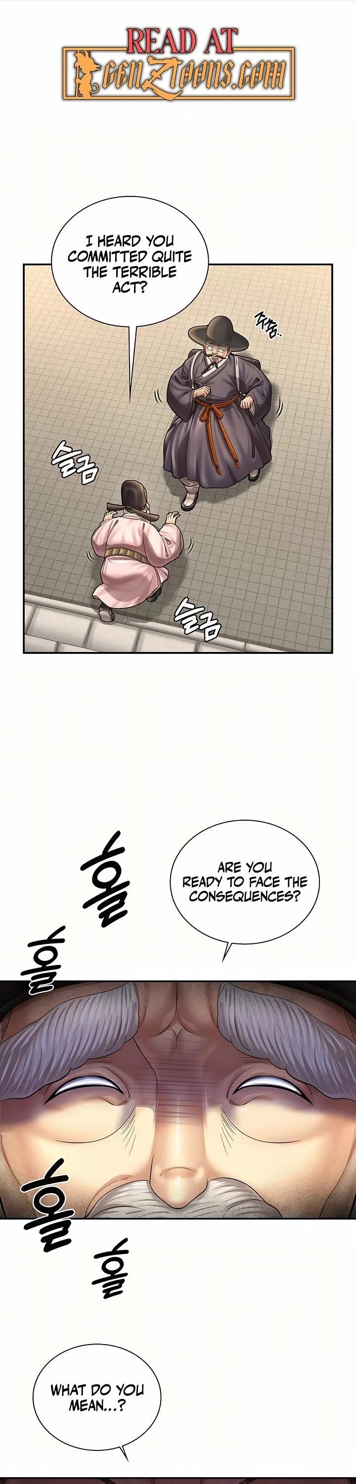 Muscle Joseon Chapter 77 - Page 1