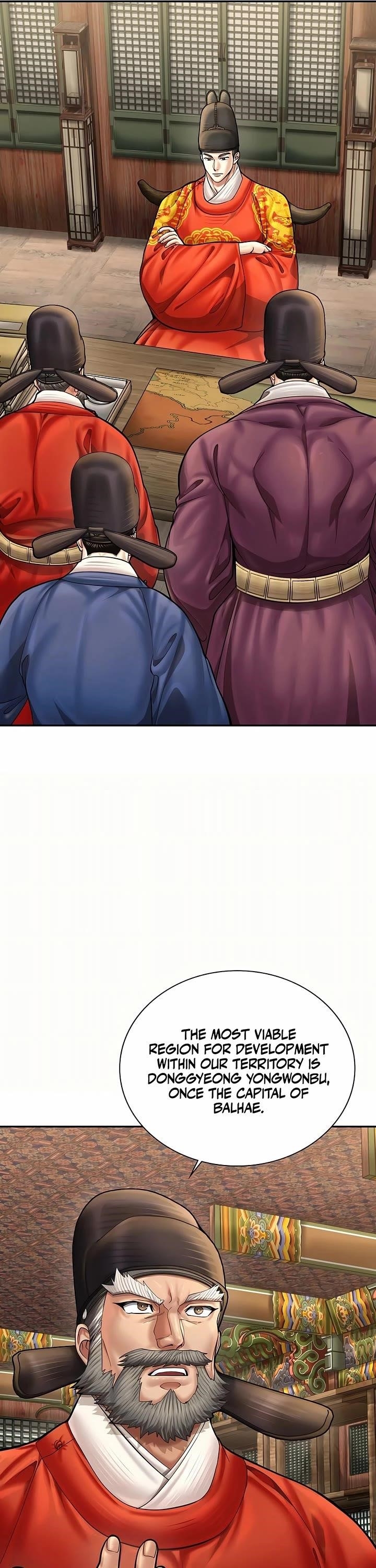 Muscle Joseon Chapter 77 - Page 13