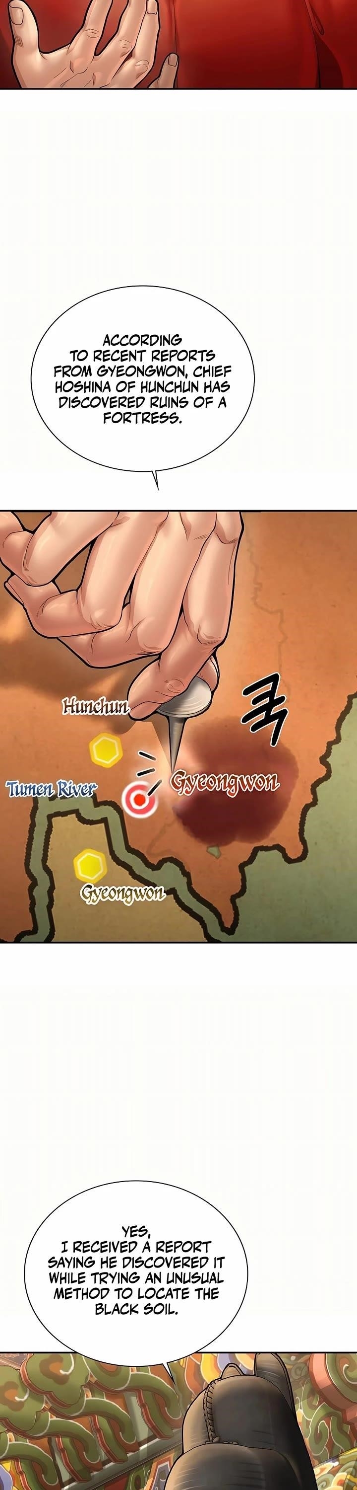 Muscle Joseon Chapter 77 - Page 14