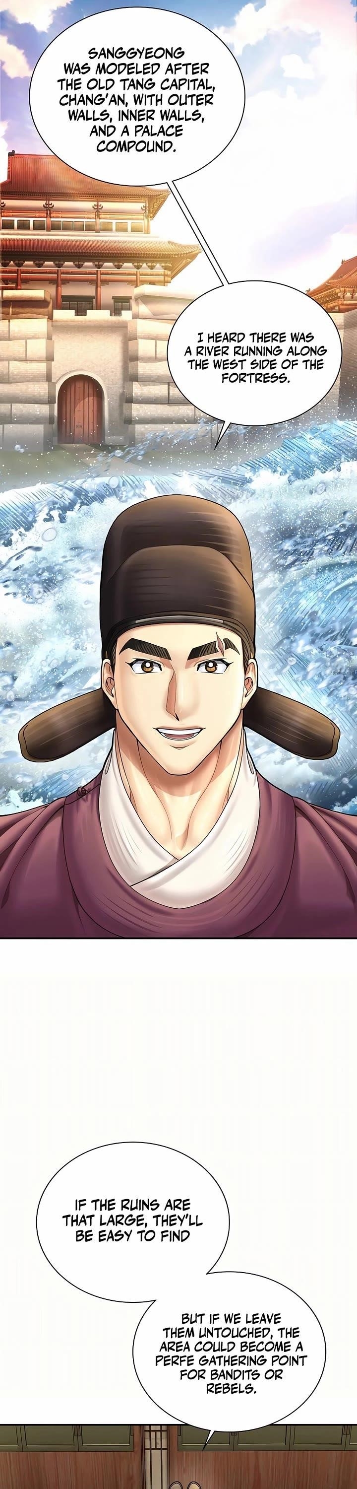 Muscle Joseon Chapter 77 - Page 17