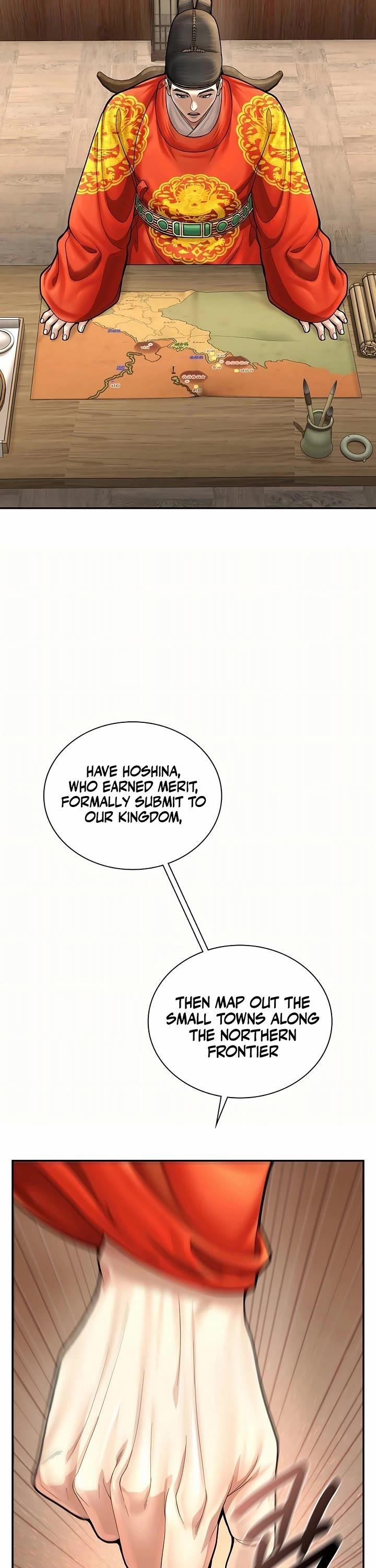 Muscle Joseon Chapter 77 - Page 18