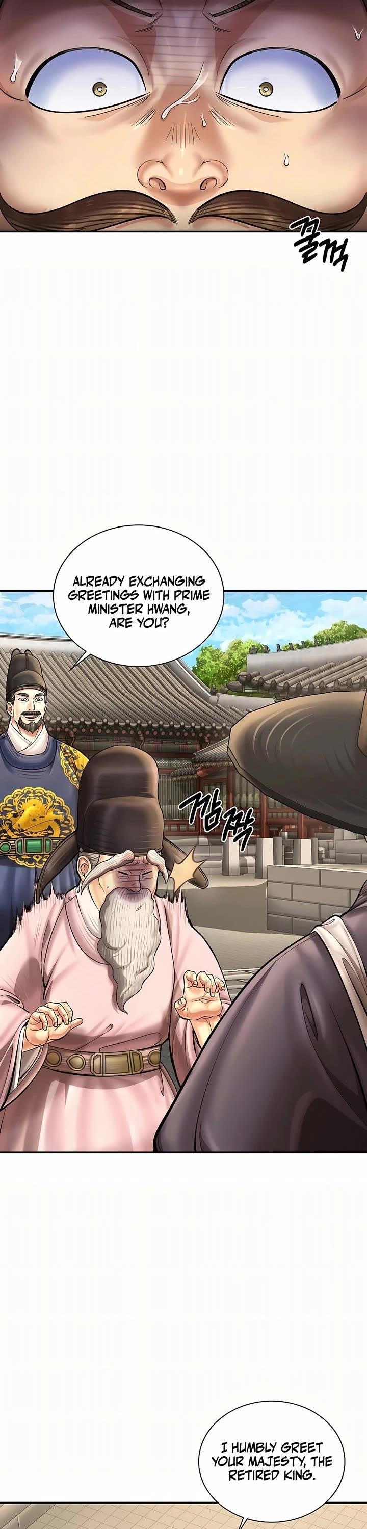 Muscle Joseon Chapter 77 - Page 2