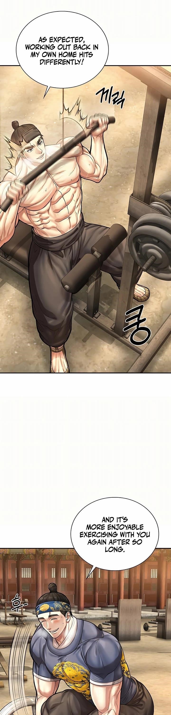 Muscle Joseon Chapter 77 - Page 22