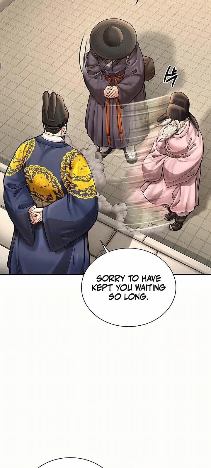 Muscle Joseon Chapter 77 - Page 3