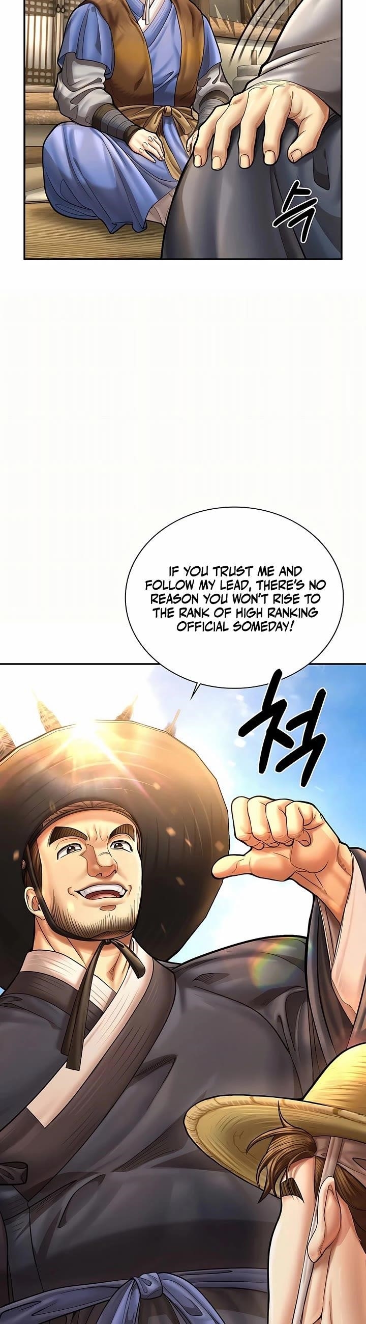 Muscle Joseon Chapter 77 - Page 35