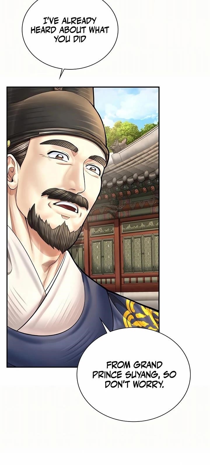 Muscle Joseon Chapter 77 - Page 4