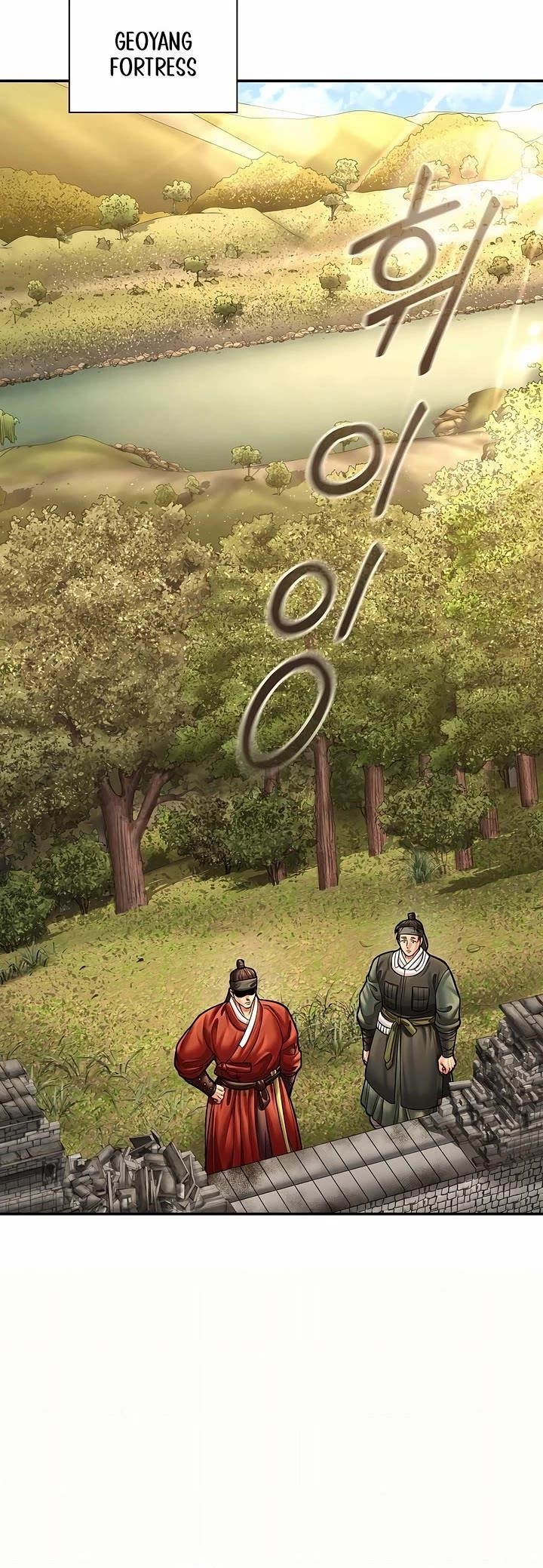 Muscle Joseon Chapter 77 - Page 40