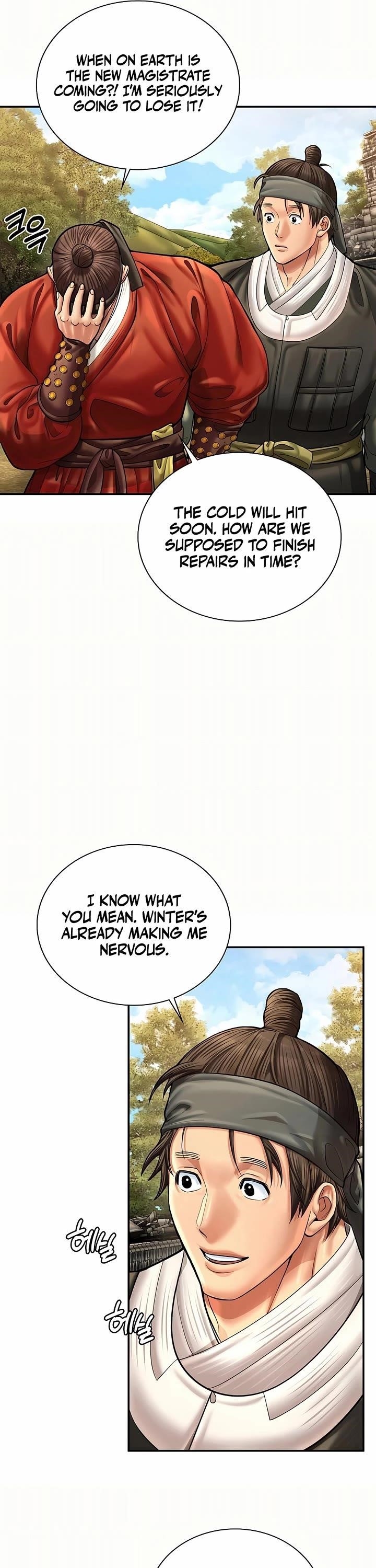 Muscle Joseon Chapter 77 - Page 41