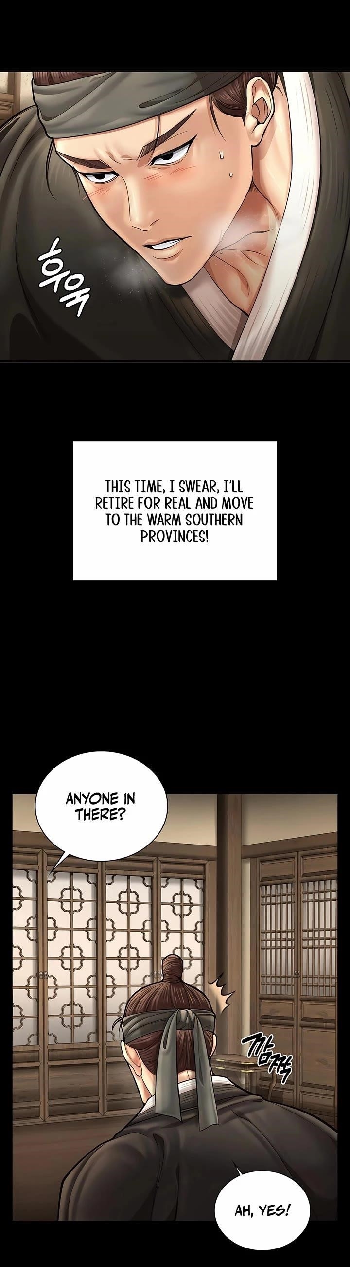 Muscle Joseon Chapter 77 - Page 44