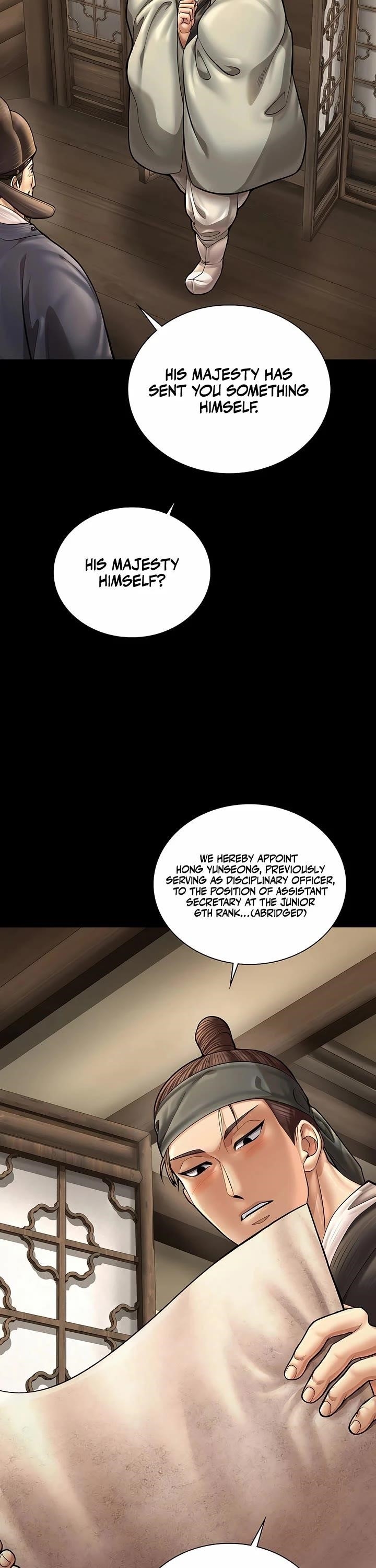 Muscle Joseon Chapter 77 - Page 46