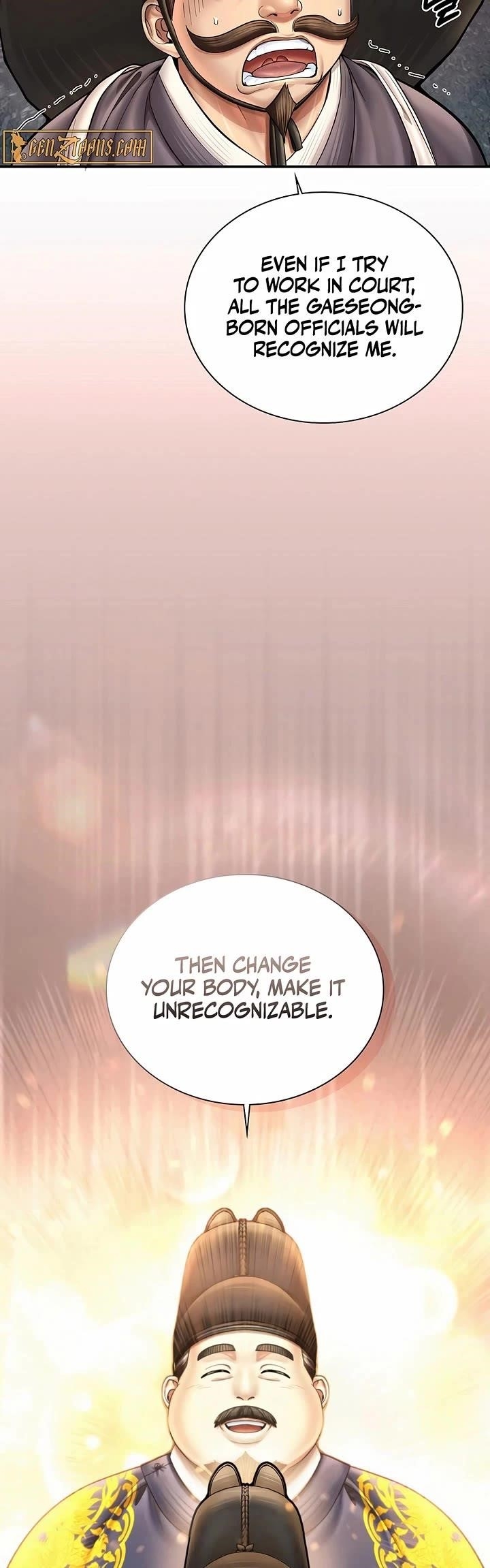 Muscle Joseon Chapter 77 - Page 7