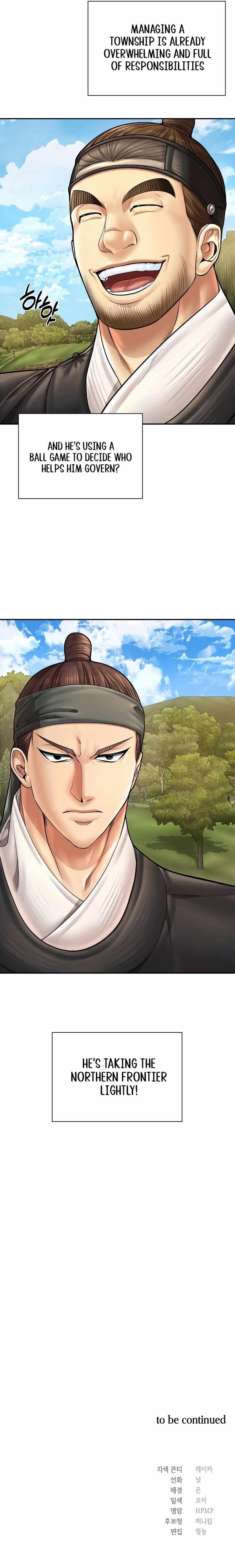 Muscle Joseon Chapter 78 - Page 12