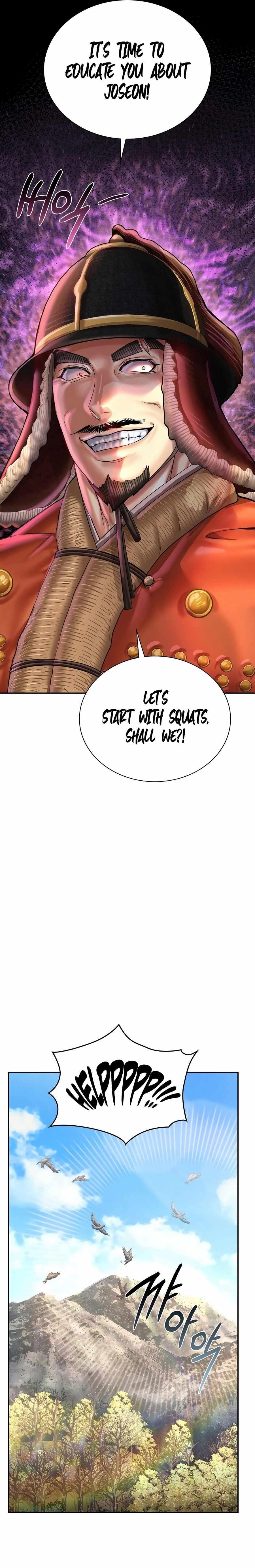 Muscle Joseon Chapter 92 - Page 14