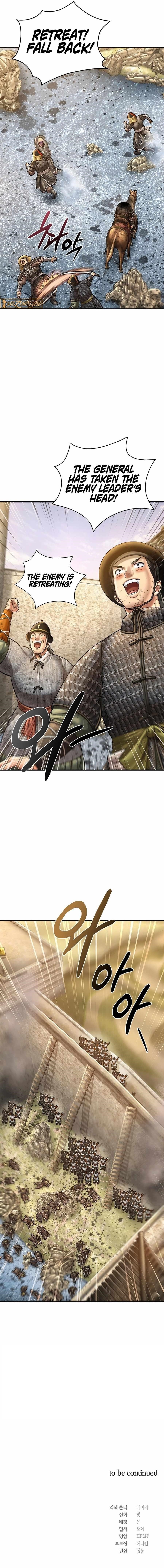 Muscle Joseon Chapter 97 - Page 14