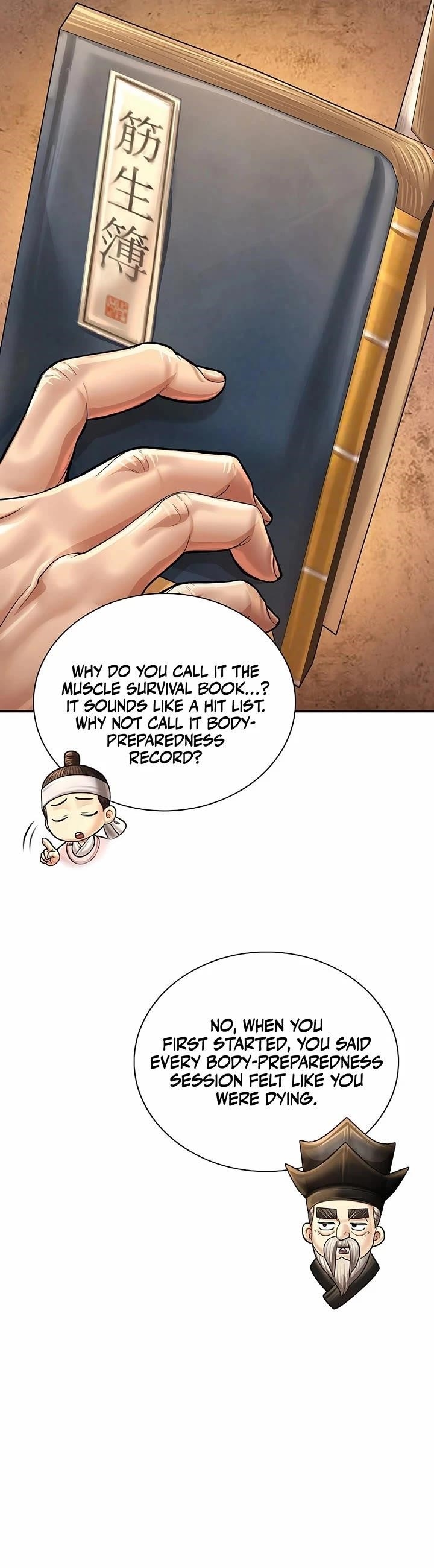 Muscle Joseon Chapter 99 - Page 16