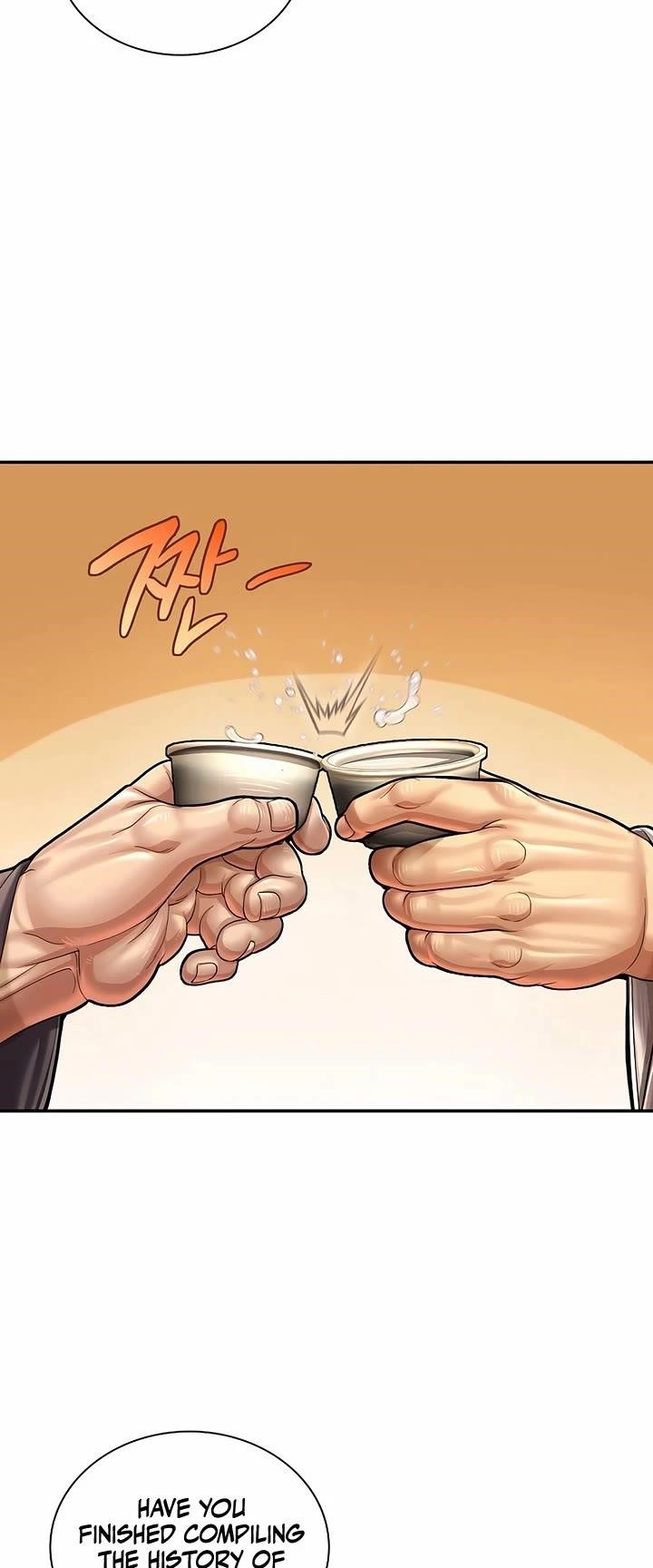 Muscle Joseon Chapter 99 - Page 19