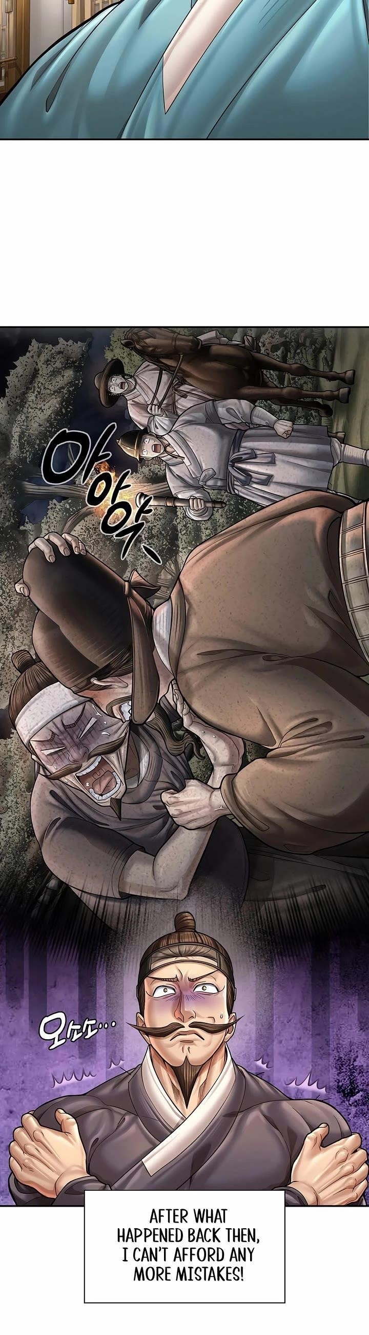 Muscle Joseon Chapter 99 - Page 27