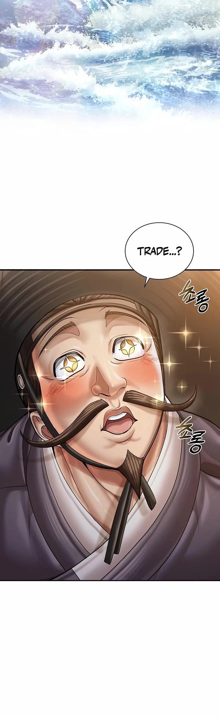 Muscle Joseon Chapter 99 - Page 31