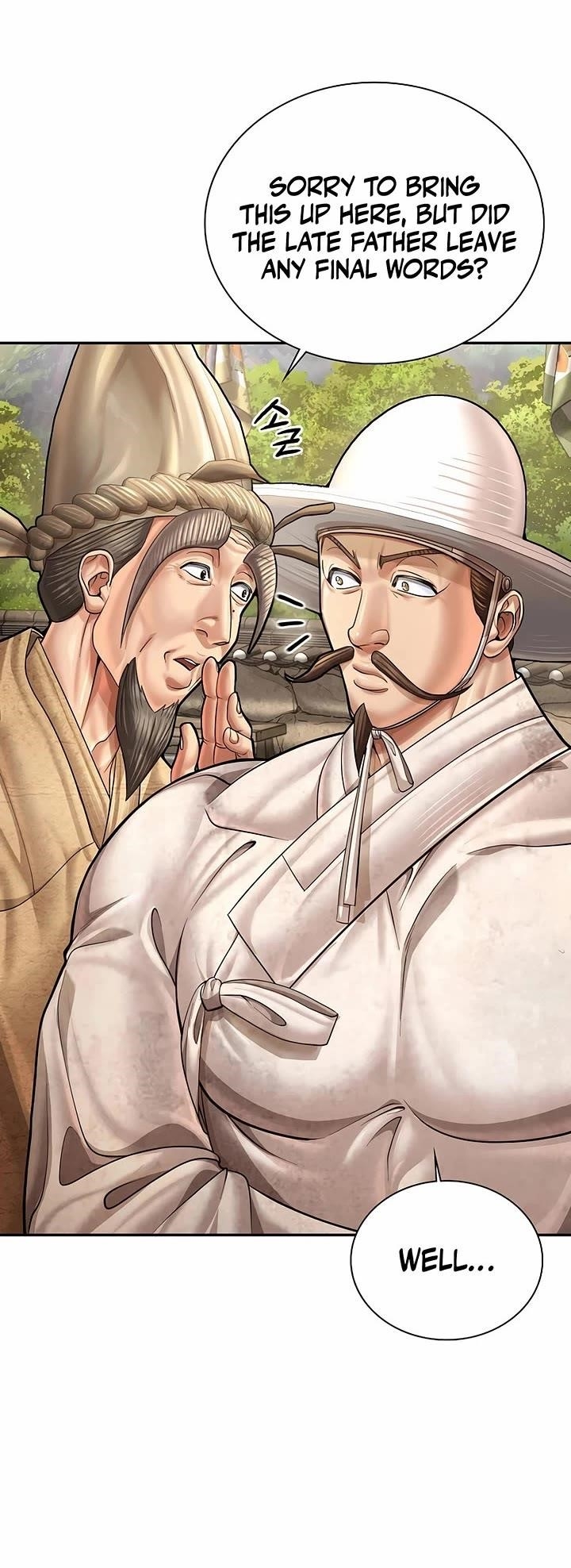 Muscle Joseon Chapter 99 - Page 4