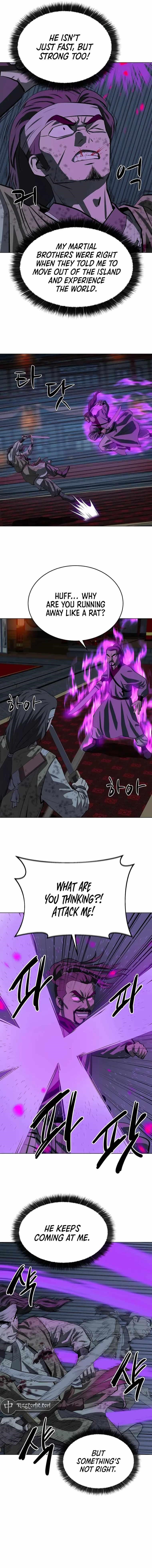 Weak Teacher Chapter 107 - Page 10