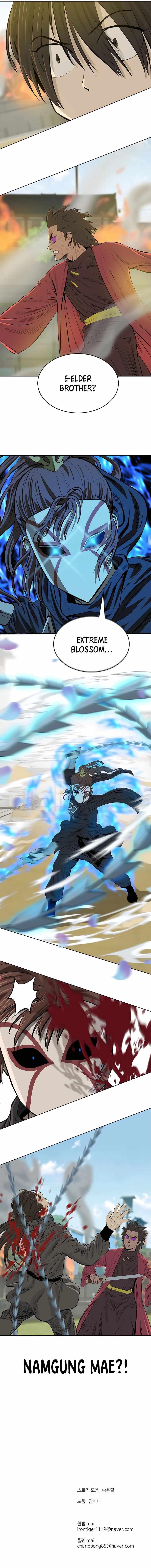 Weak Teacher Chapter 127 - Page 13