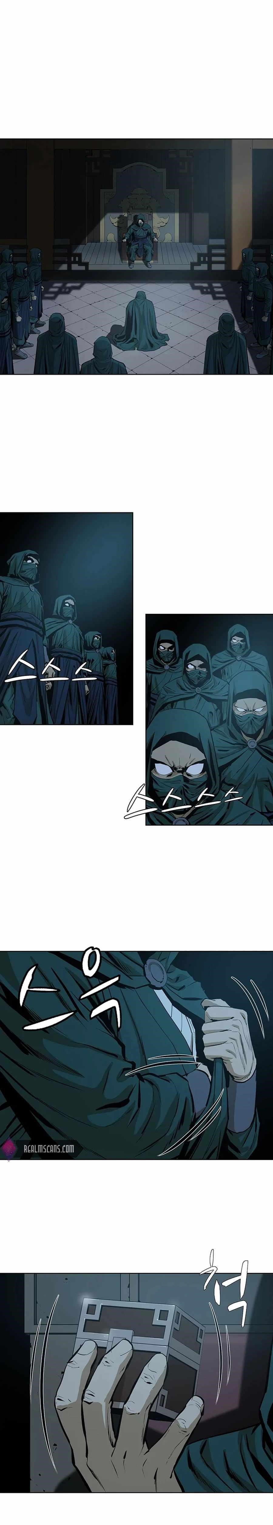 Weak Teacher Chapter 36 - Page 2