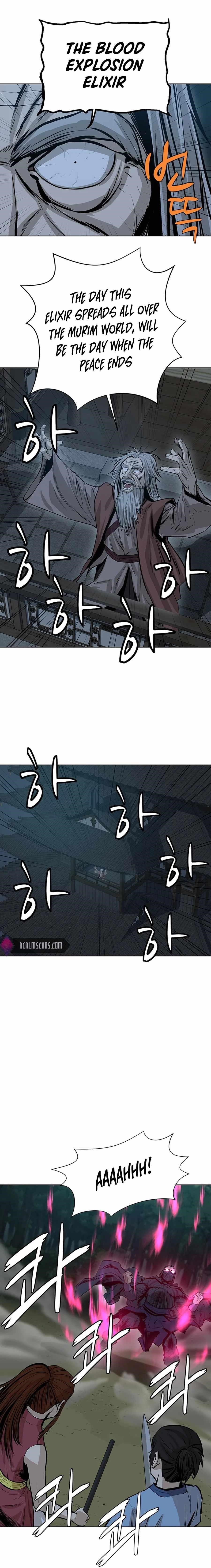 Weak Teacher Chapter 38 - Page 14