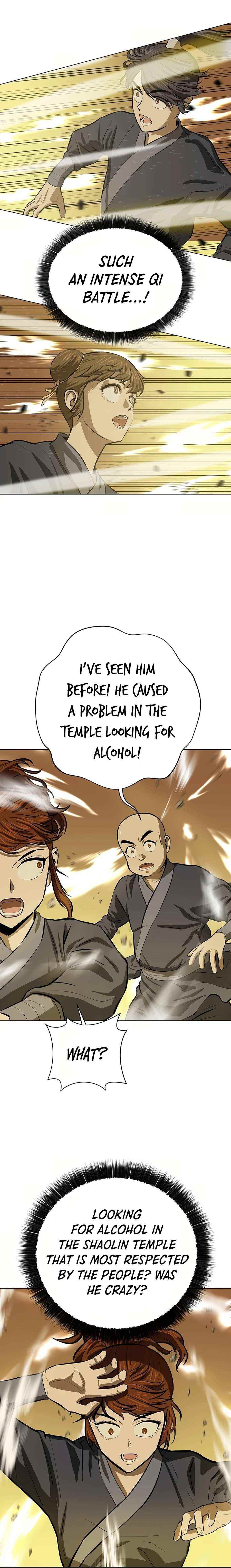 Weak Teacher Chapter 48 - Page 2