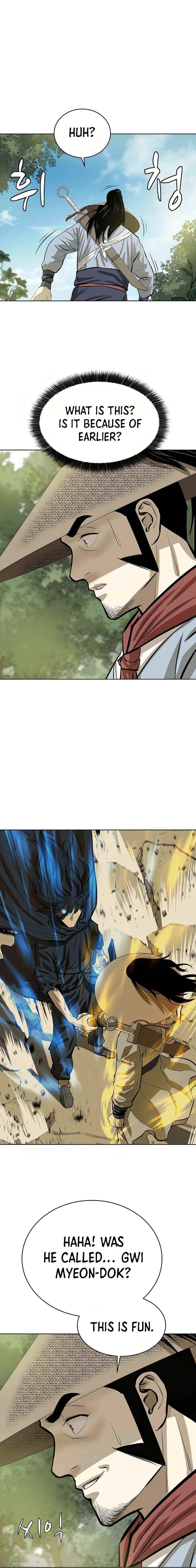 Weak Teacher Chapter 48 - Page 24