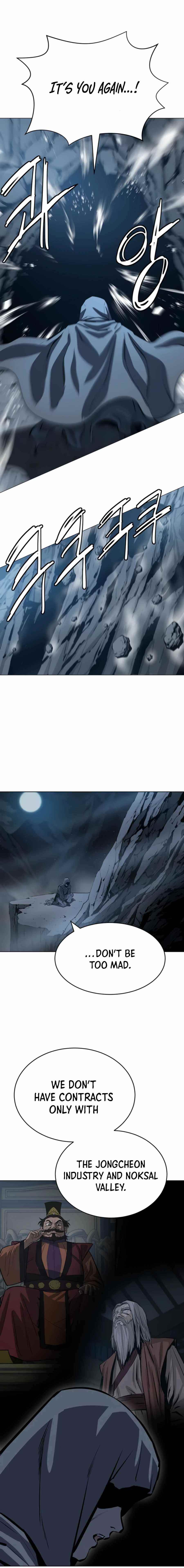 Weak Teacher Chapter 61 - Page 2