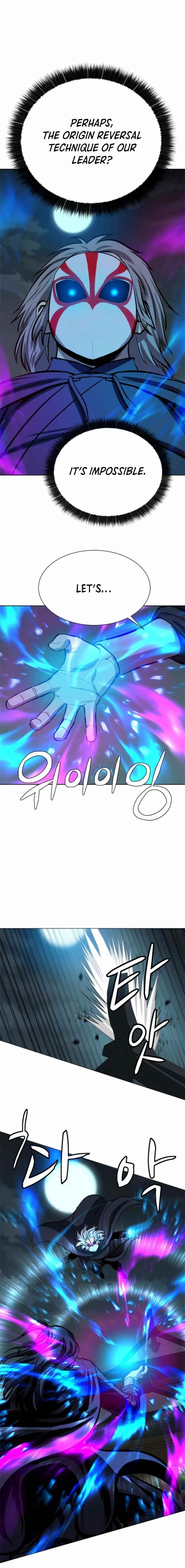 Weak Teacher Chapter 64 - Page 10