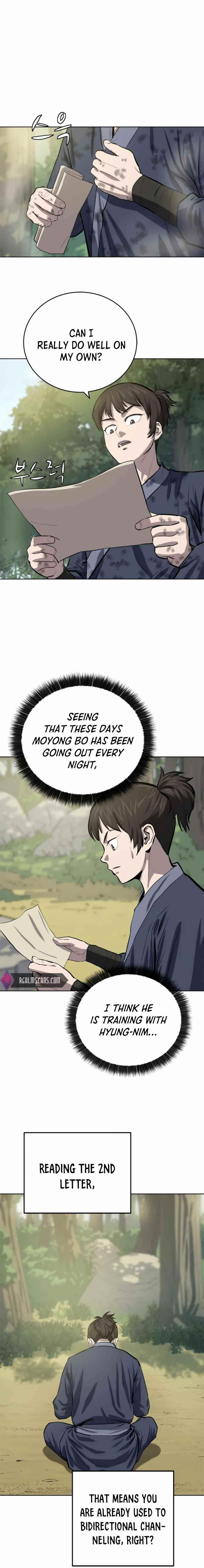 Weak Teacher Chapter 69 - Page 7