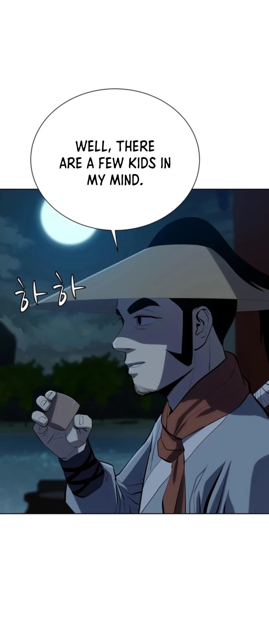 Weak Teacher Chapter 72 - Page 5