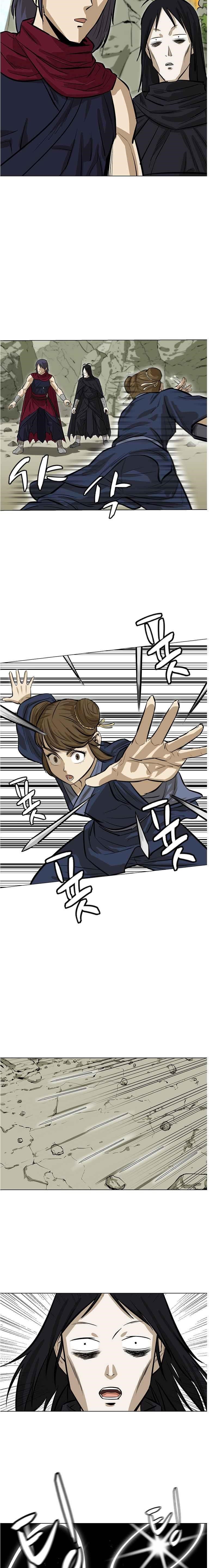 Weak Teacher Chapter 8 - Page 10