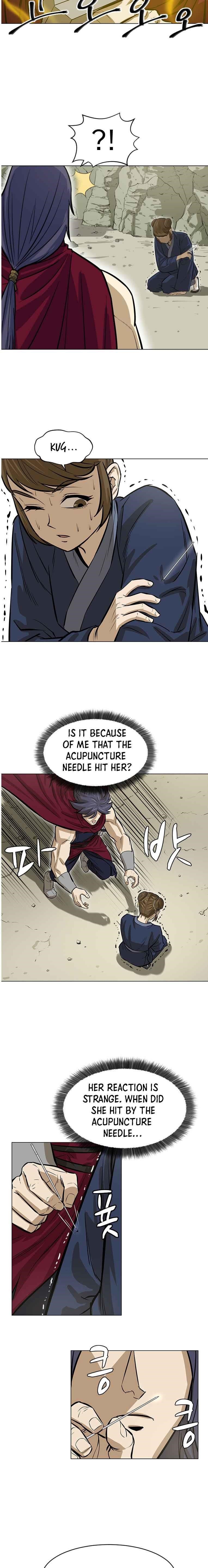 Weak Teacher Chapter 8 - Page 12