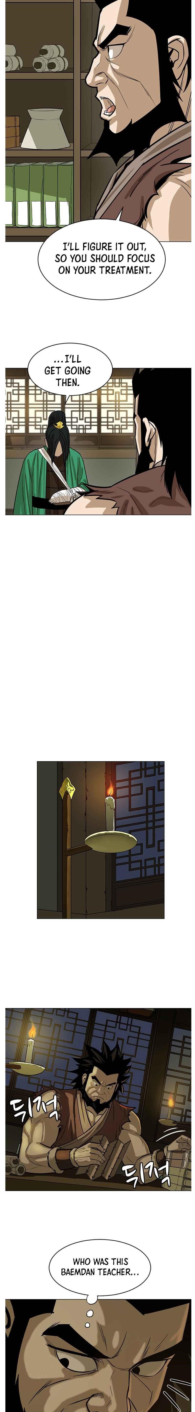 Weak Teacher Chapter 8 - Page 2