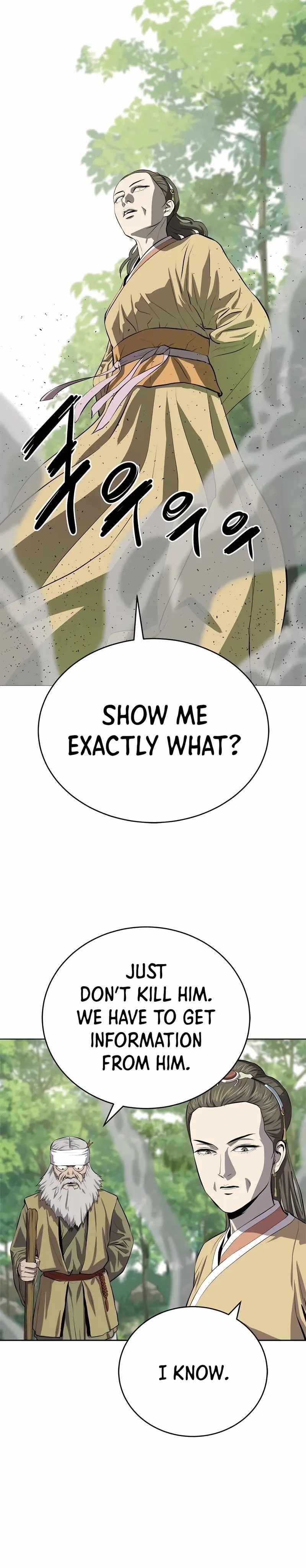 Weak Teacher Chapter 92 - Page 32