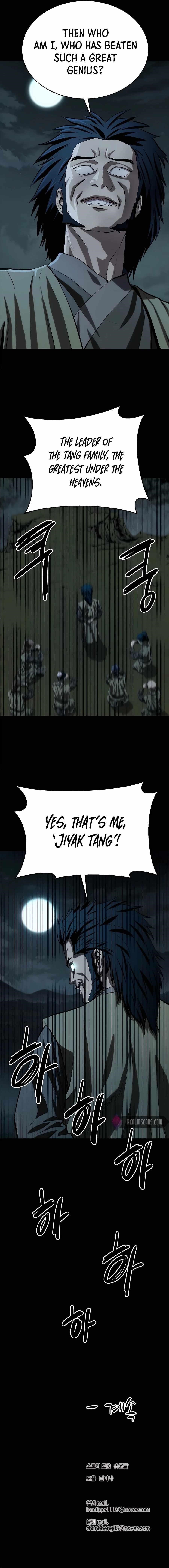 Weak Teacher Chapter 96 - Page 17