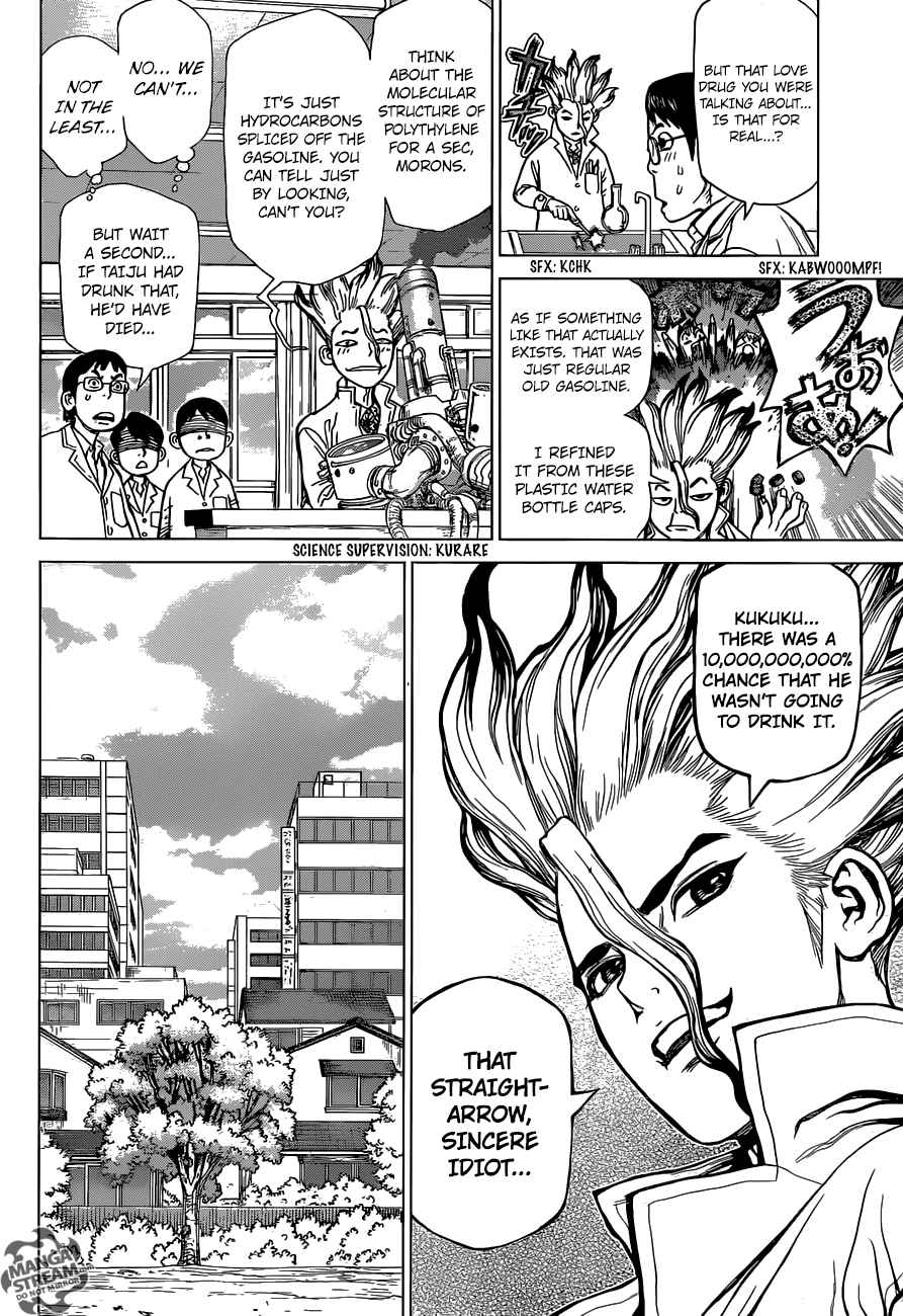 DR. STONE Chapter 1 - Page 7