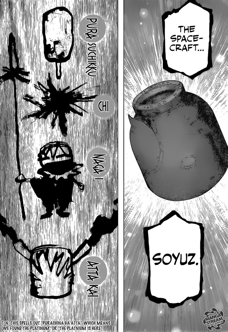 DR. STONE Chapter 113 - Page 16
