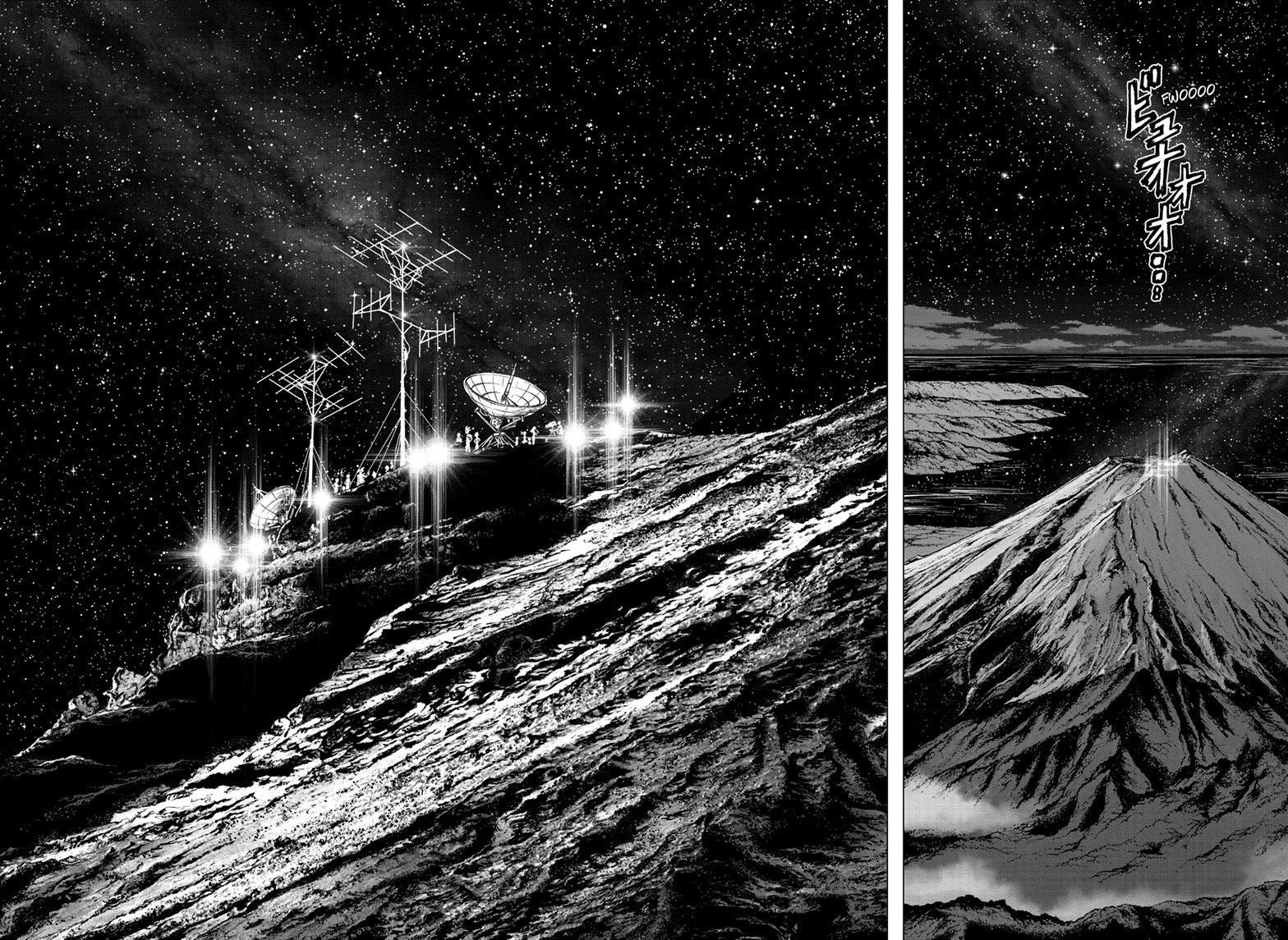 DR. STONE Chapter 233 - Page 34