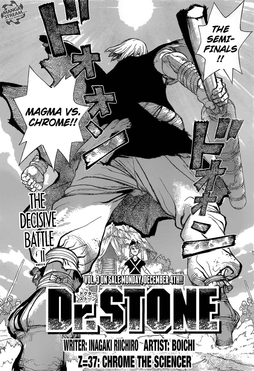 DR. STONE Chapter 37 - Page 7