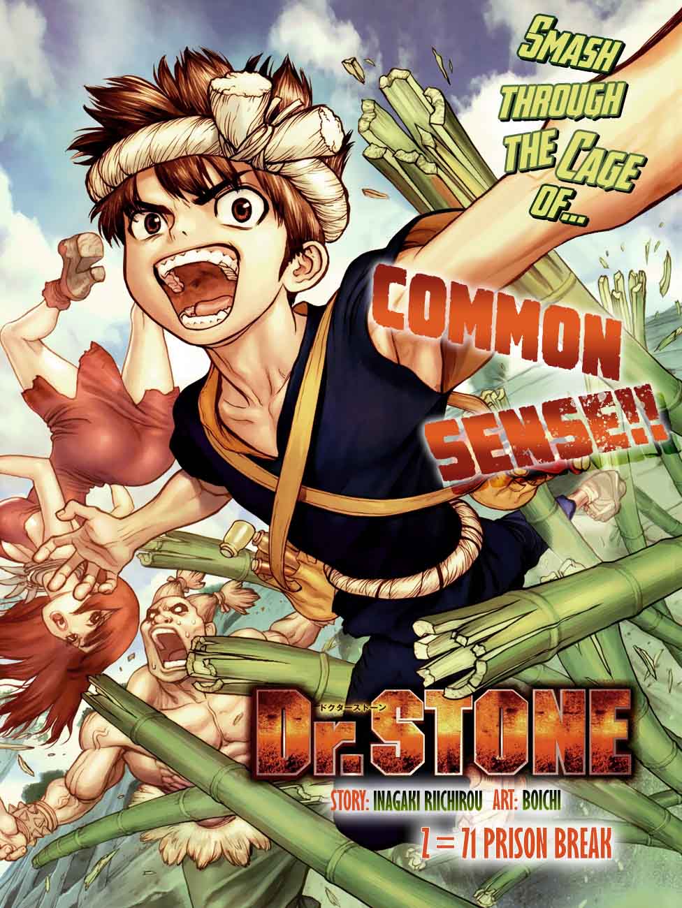 DR. STONE Chapter 71 - Page 1