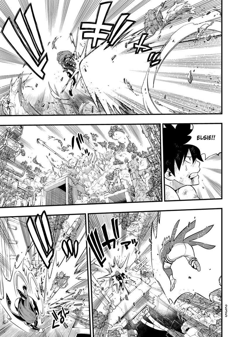 EDEN’S ZERO Chapter 124 - Page 11