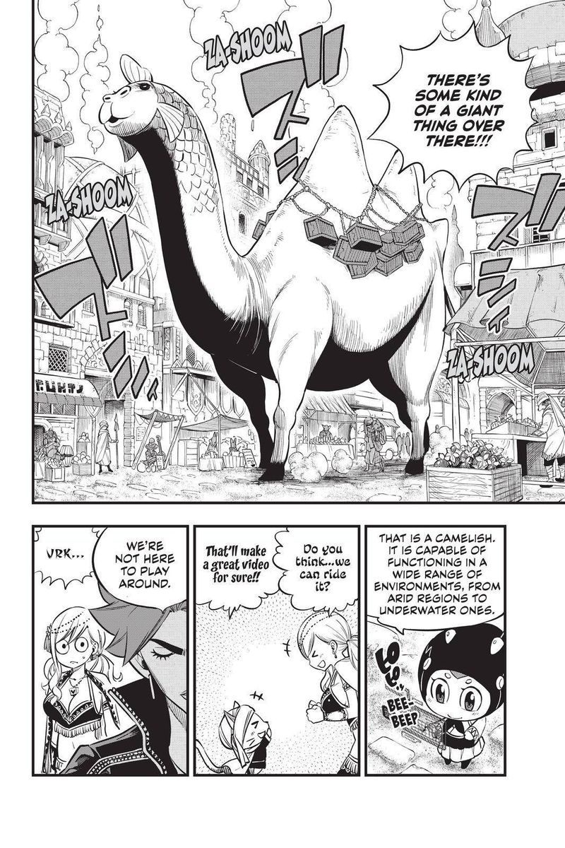 EDEN’S ZERO Chapter 135 - Page 4